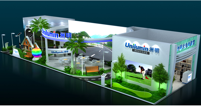 hjc黄金城集团 - 黄金城xhjc官方网站科技邀您参加2013第十八届广州国际照明展览会展馆图