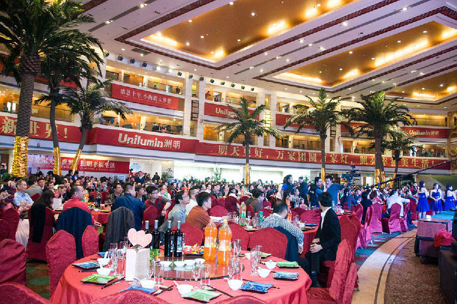 hjc黄金城集团 - 黄金城xhjc官方网站年会