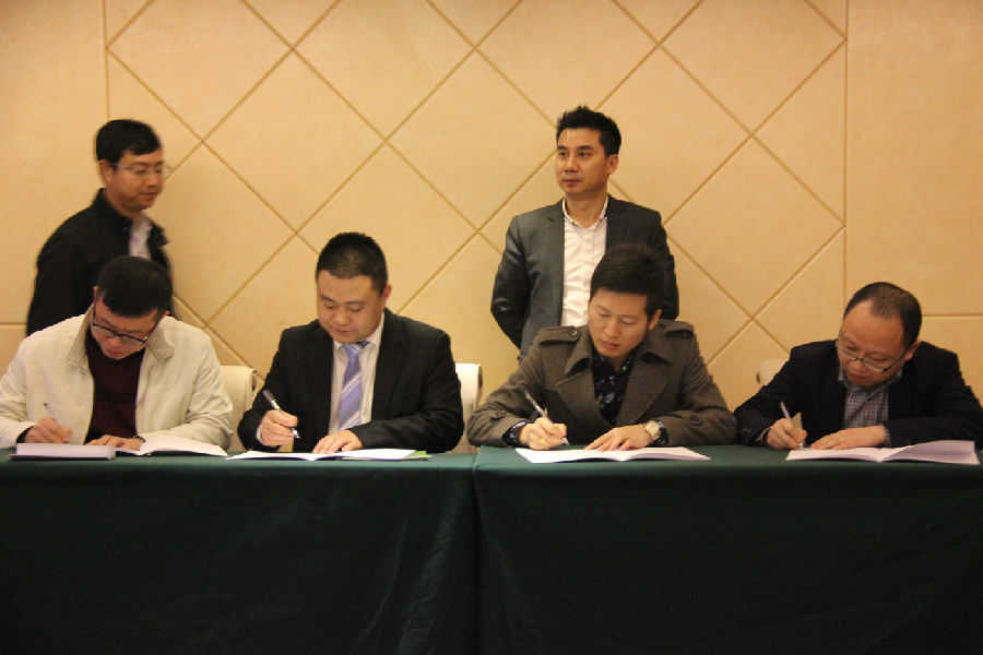 hjc黄金城集团 - 黄金城xhjc官方网站科技郑州招商