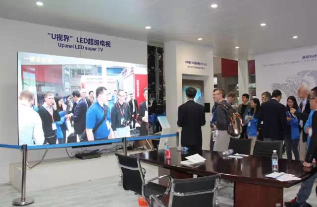 hjc黄金城集团 - 黄金城xhjc官方网站科技盛装亮相2015广州国际LED展览会