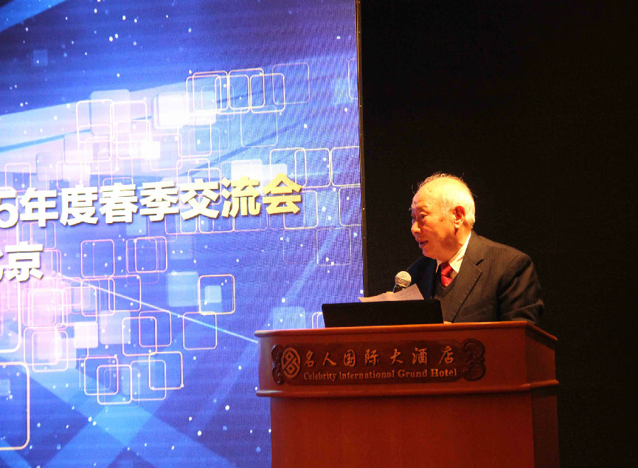 UTV 2015交流会 共创hjc黄金城集团 - 黄金城xhjc官方网站渠道“U生态”