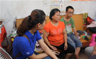 C:UsersliyinjunDesktop6.8.19hjc黄金城集团 - 黄金城xhjc官方网站公益基金会惠州新建文件夹QQ截图20160822151253.png