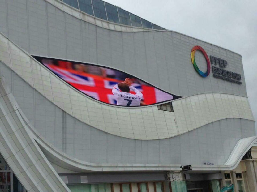 2014 5月 东莞名家居世博园 P16 小屏 168.13平方.jpg