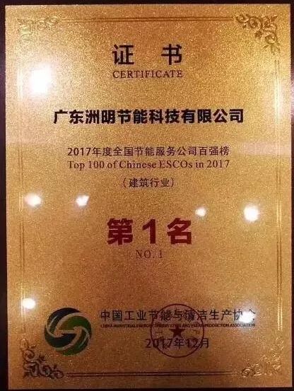 微信图片_20171213140107.jpg 微信图片_20171213140107.jpg