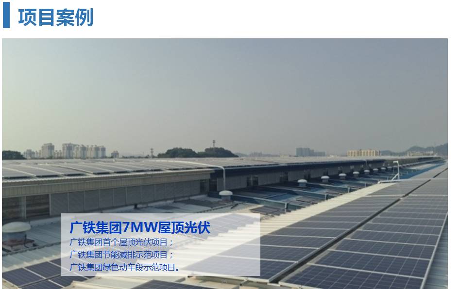 微信图片_20171213143034.jpg 微信图片_20171213143034.jpg