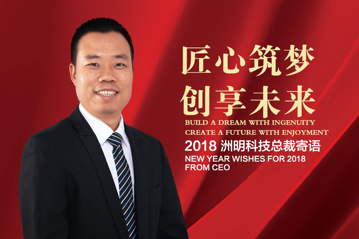 微信图片_20171231205354.jpg 微信图片_20171231205354.jpg