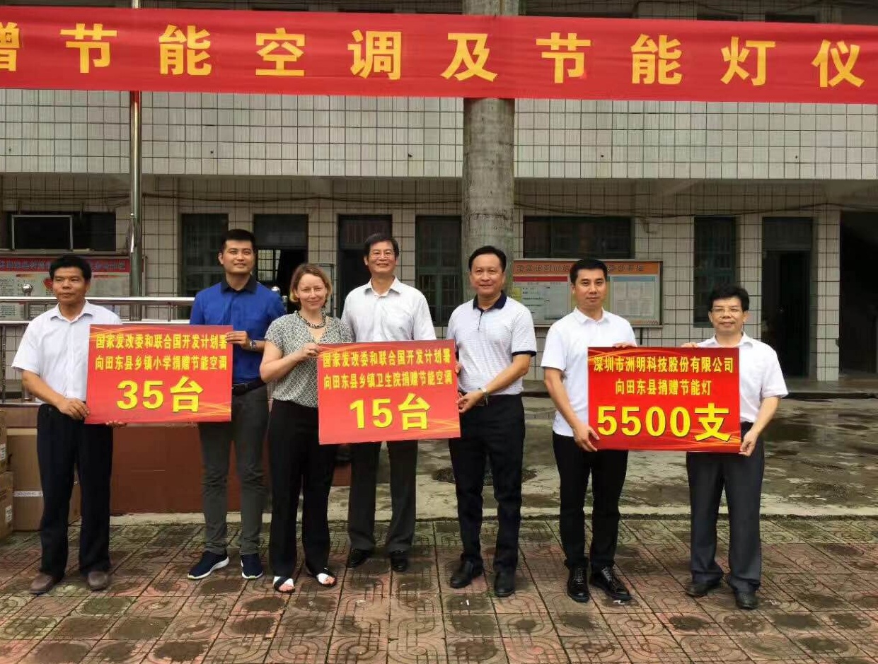 微信图片_20170626112715.jpg 微信图片_20170626112715.jpg