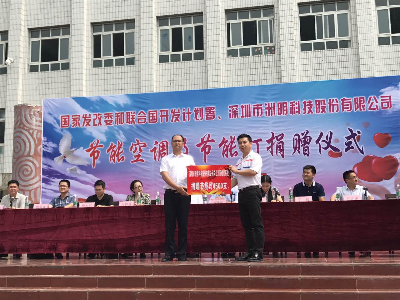 微信图片_20170626112617.jpg 微信图片_20170626112617.jpg