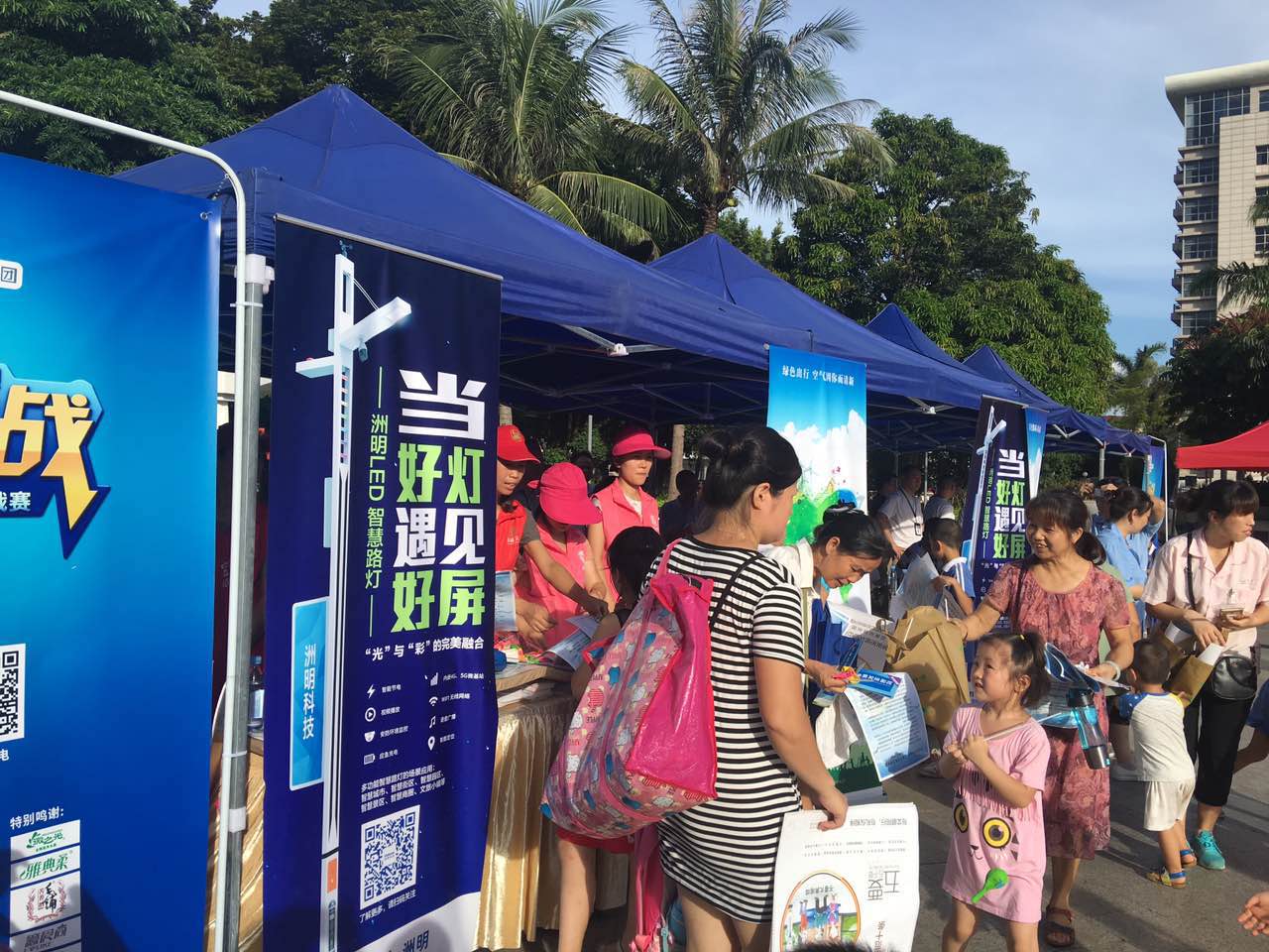 微信图片_20170626111206.jpg 微信图片_20170626111206.jpg