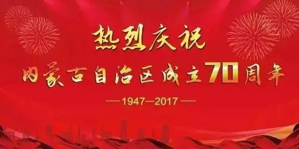 微信图片_20170809104308.jpg 微信图片_20170809104308.jpg