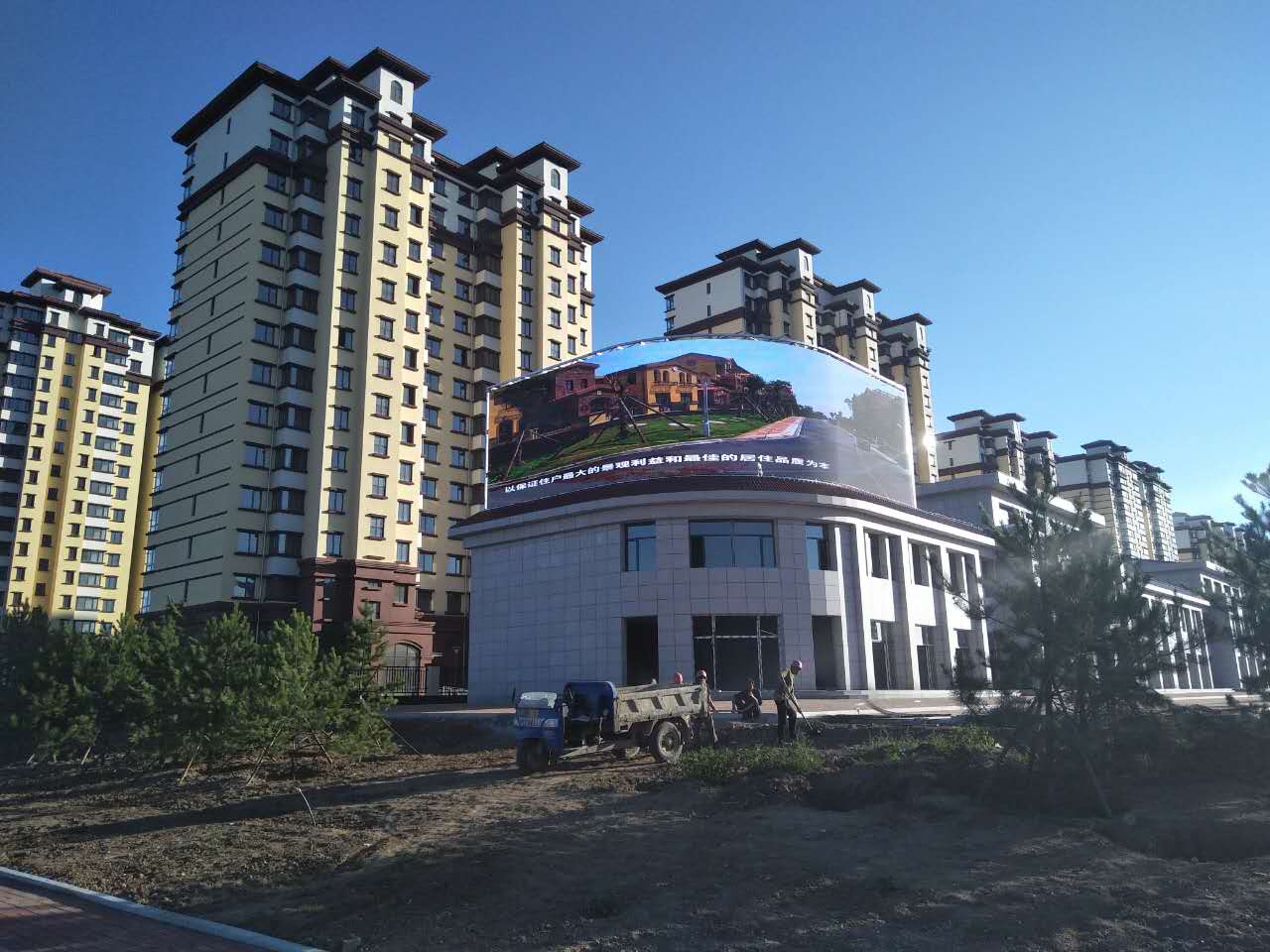 乌兰察布高铁P16-160平米弧度.jpg 乌兰察布高铁P16-160平米弧度.jpg