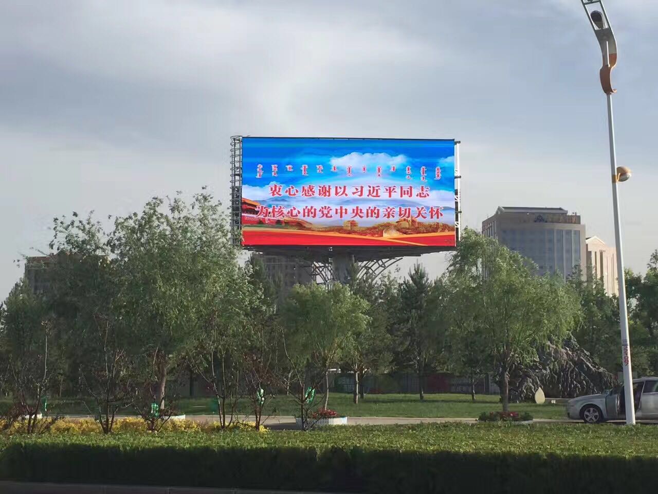 鄂尔多斯伊金霍洛旗党委 P16-480平米 .jpg 鄂尔多斯伊金霍洛旗党委 P16-480平米 .jpg