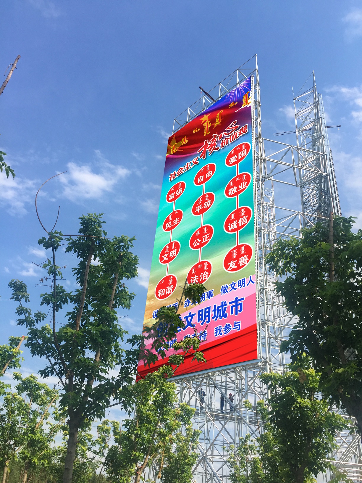 高速传媒-P16-1800平米.jpg 高速传媒-P16-1800平米.jpg