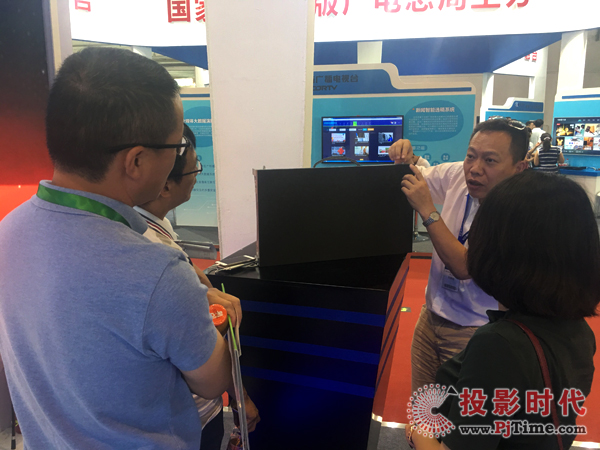 微信图片_2017082517146.jpg 微信图片_2017082517146.jpg