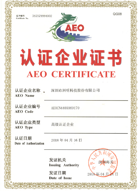 QQ图片20180505103140.png QQ图片20180505103140.png