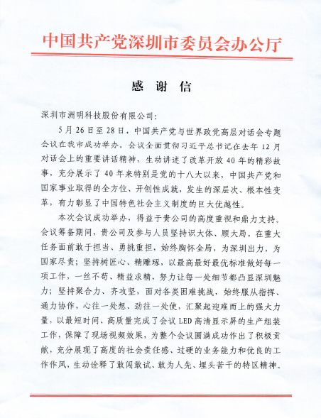 QQ图片1.png QQ图片1.png